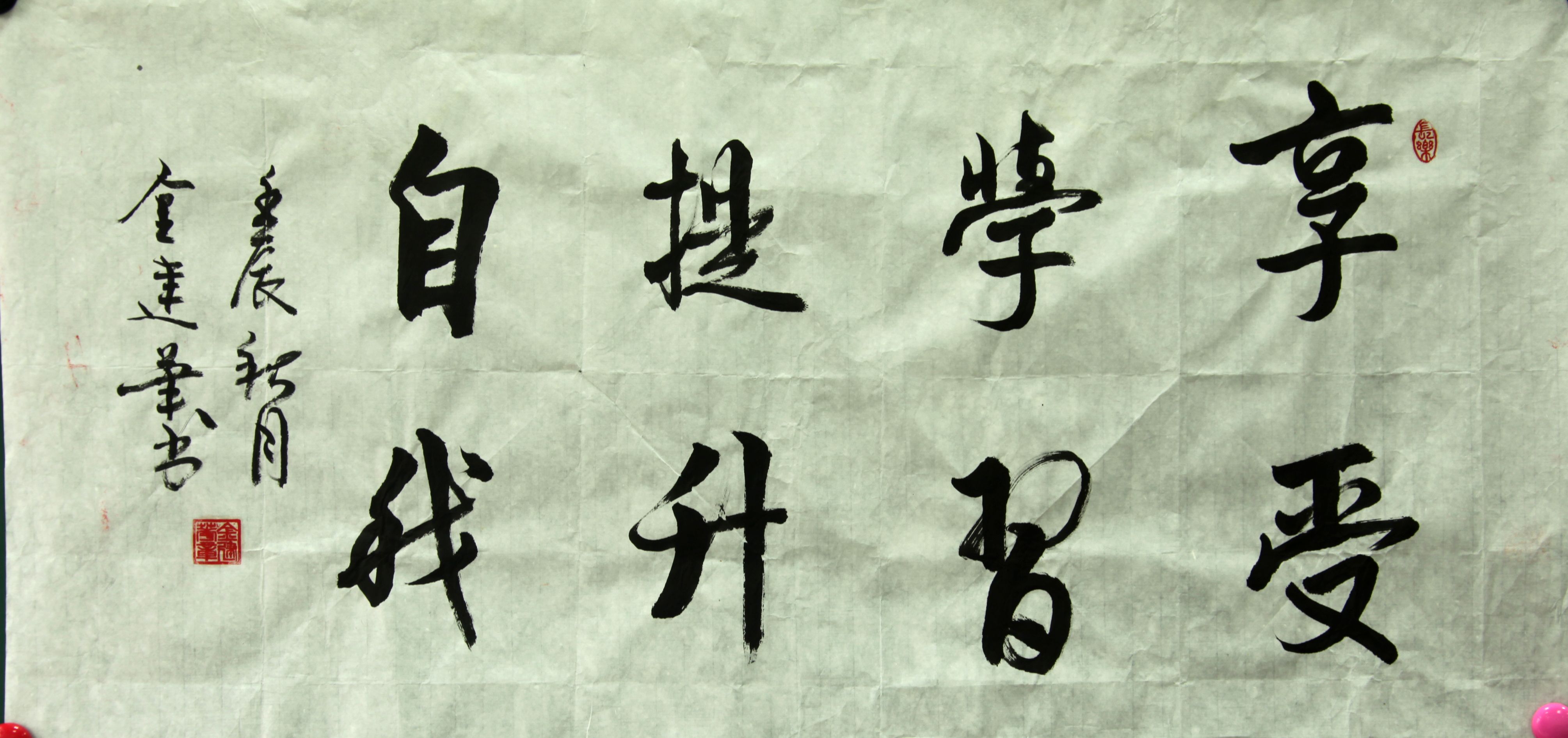 成都GRE培训机构还真不少,需要得到有效提升