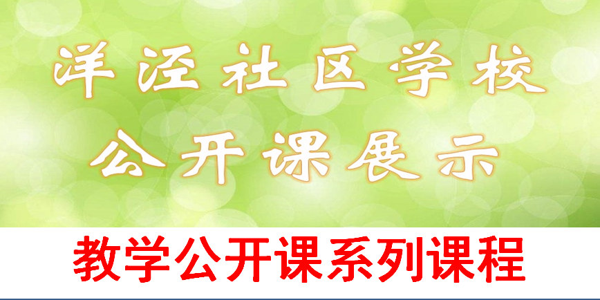 ��ѧ������