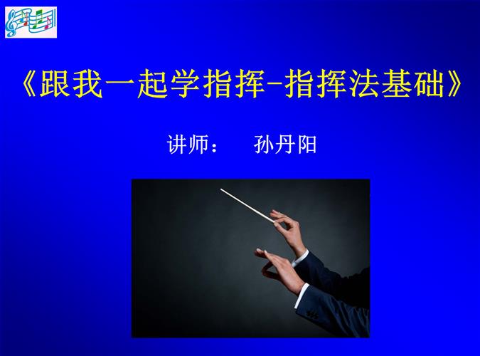 ����һ��ѧָ��