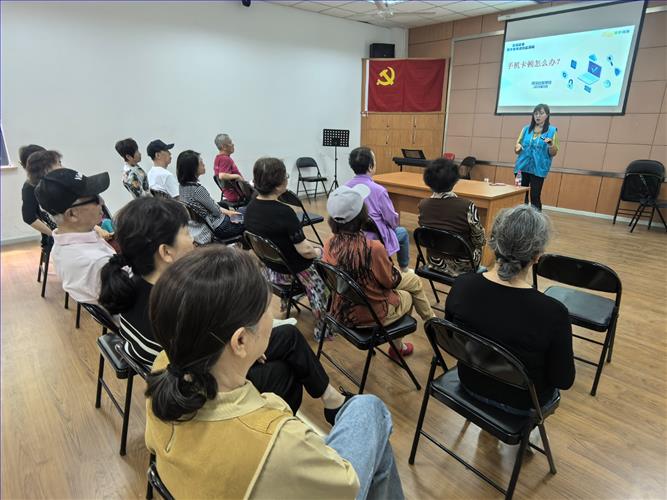 ��������ѧУ��չ���������ֽ���������������ѧ���á��������ͻ