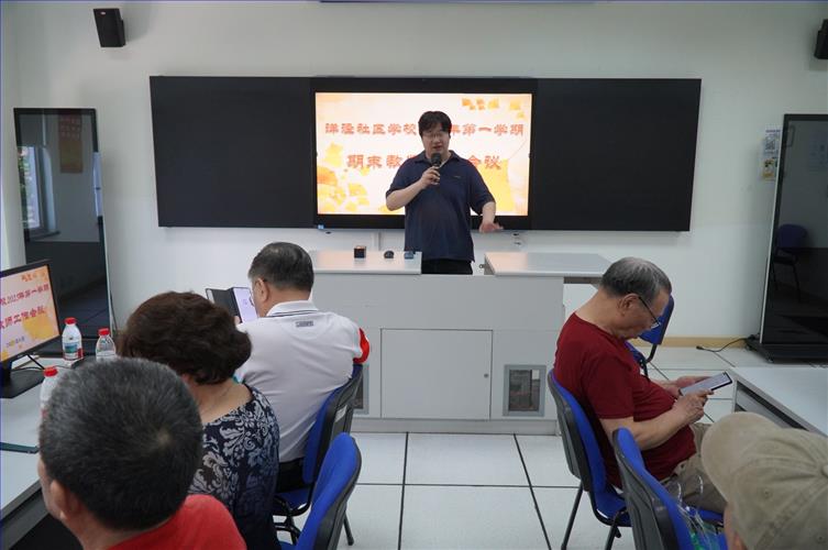 ��������ѧУ�ٿ���ĩ��ʦ�����������ֻ�AI��ѵ