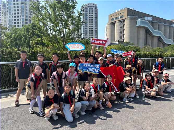 Ʒ�������������ֶ����ա������������ꡰƷζ�������������ߡ���ѧ�