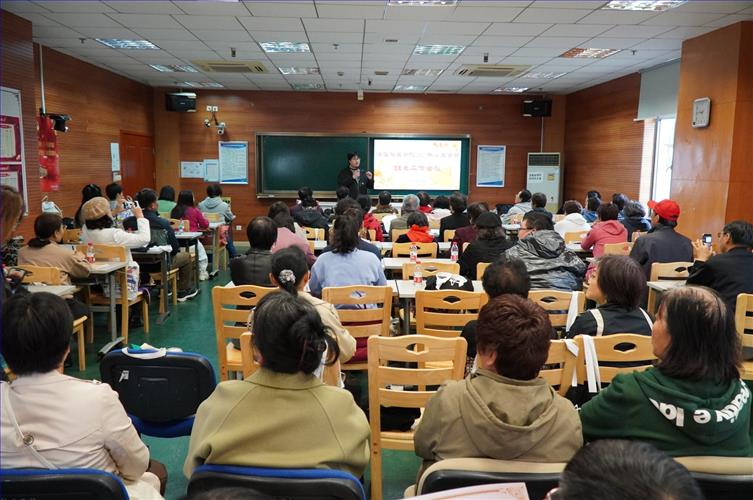 ��������ѧУ�ٿ�2025�����ѧ�ڰ೤��������